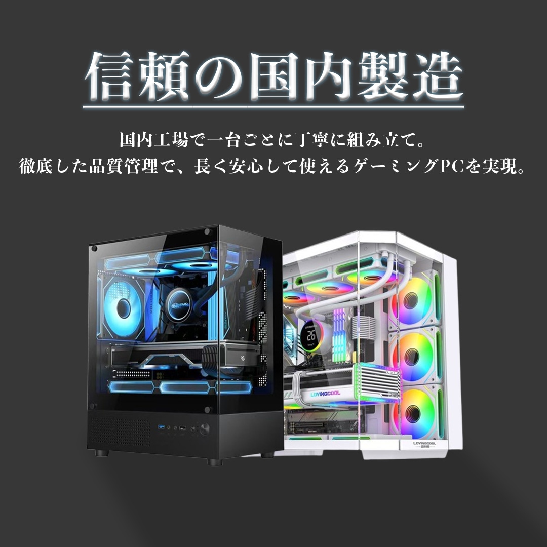 Ryzen 5 5500 RTX3050 | BD2 Black | BANDAL GAMING