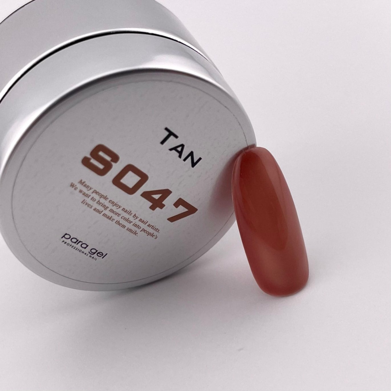 S047 タン | すべての商品 | | para gel onlineshop パラジェル
