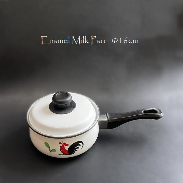 ホーロー鍋／琺瑯／ミルクパン／蓋つき片手鍋 琺瑯鍋【直径16cm