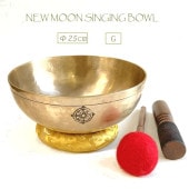 ニュームーンシンギングボウル／7メタル【Φ29cm】【B】 サンタ・ラトナ