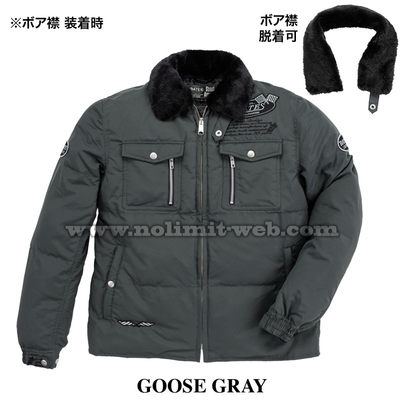 SA-N2455 ベイツ 中綿入りナイロンジャケット ※WEB特別プライス