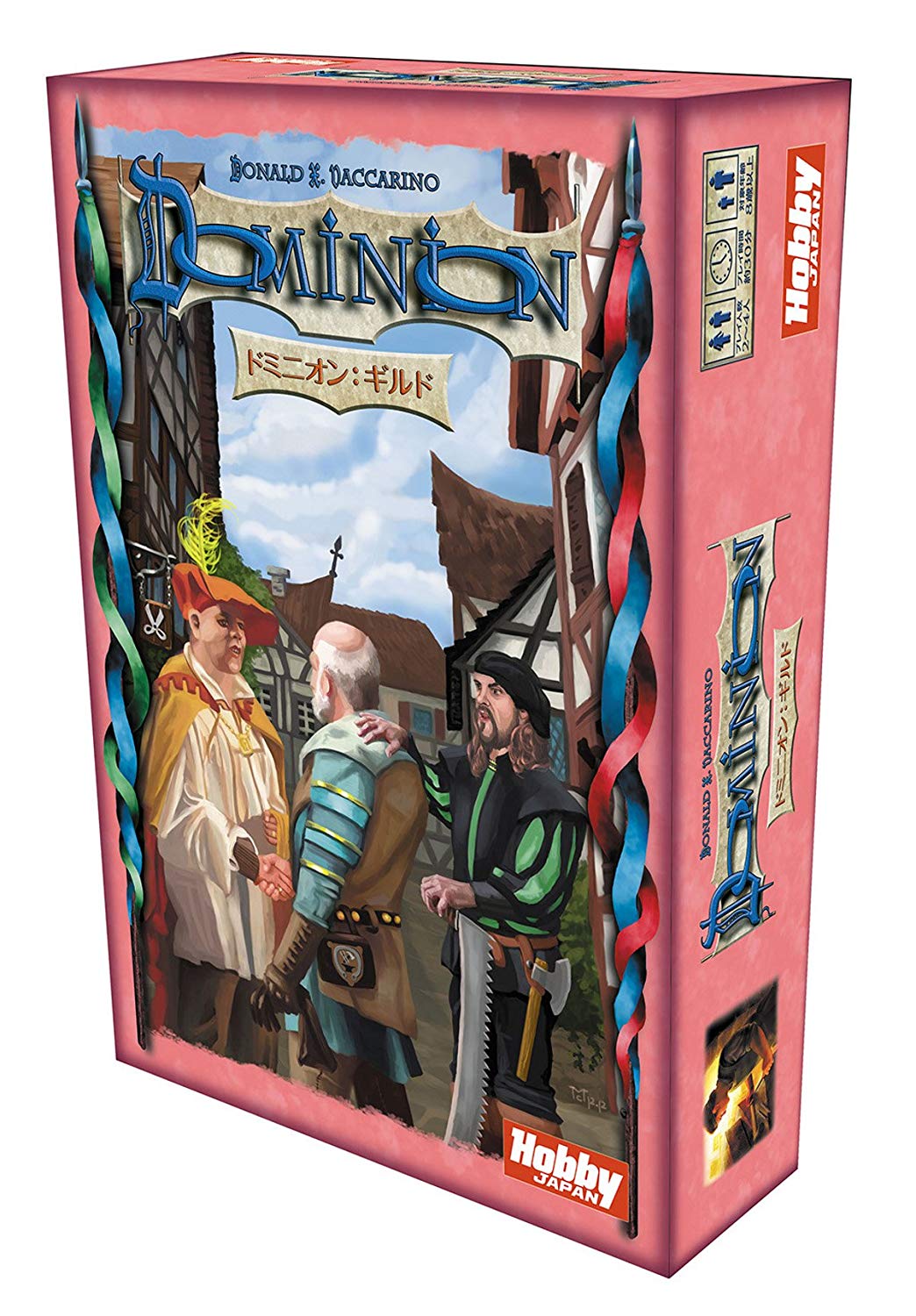 ドミニオン：第二版 日本語版 ☆ボドゲまとめ買い（3点で10％、4点以上