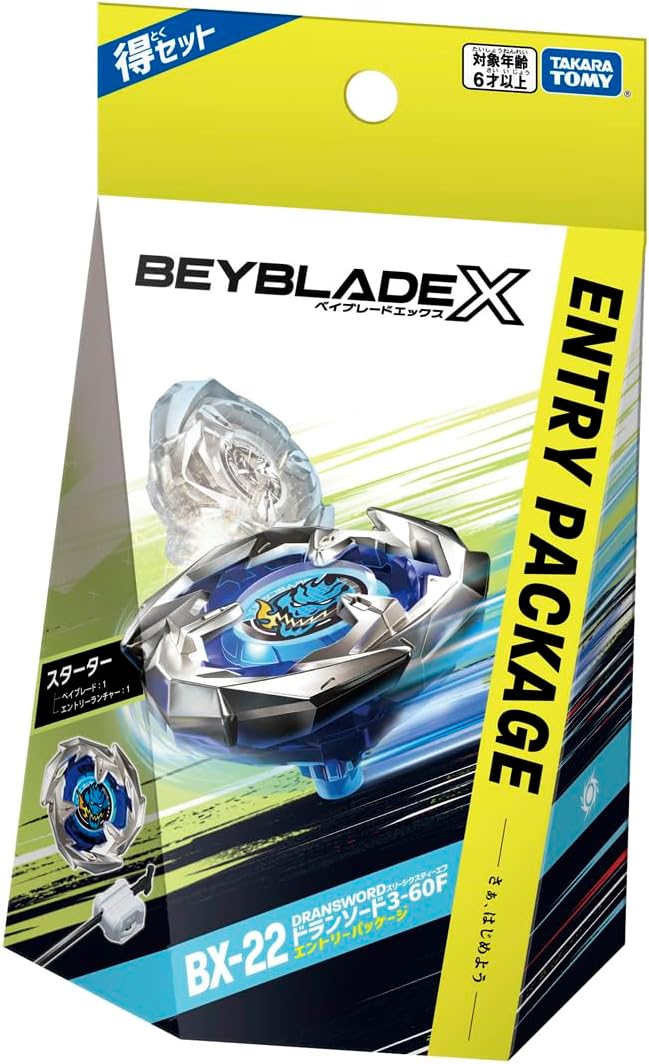 BEYBLADE X ベイブレードX BX-22 スターター ドランソード 3-60F