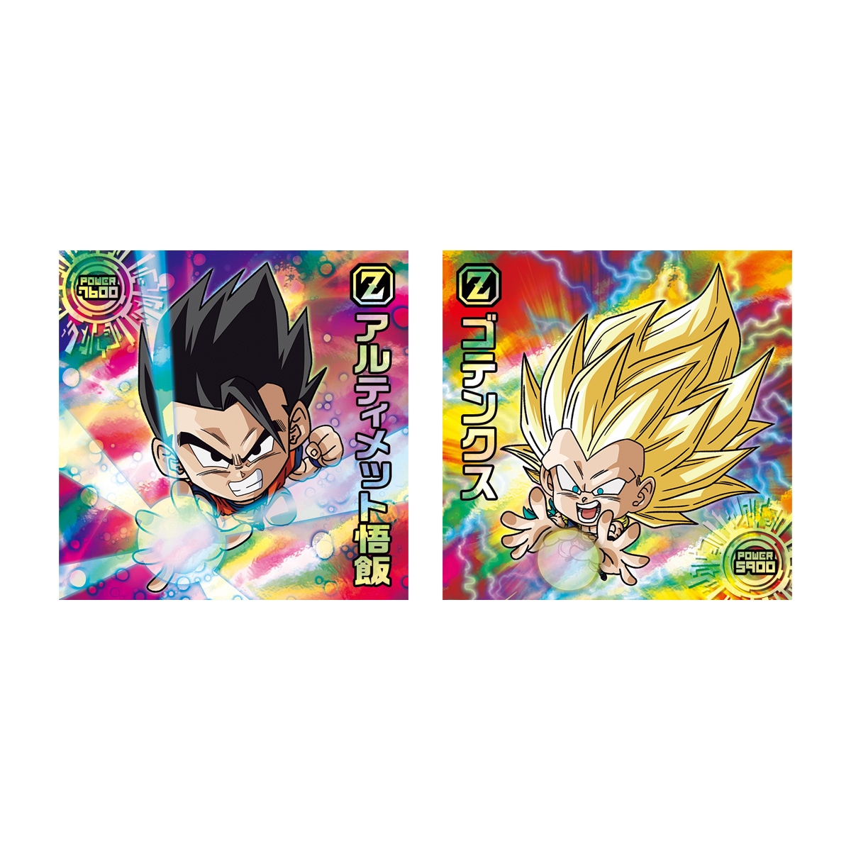 BOX】ドラゴンボール 超戦士シールウエハース超 新たなる旅立ち 20個