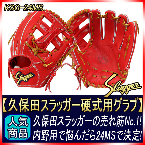 1_000000002849.jpg?1719468047