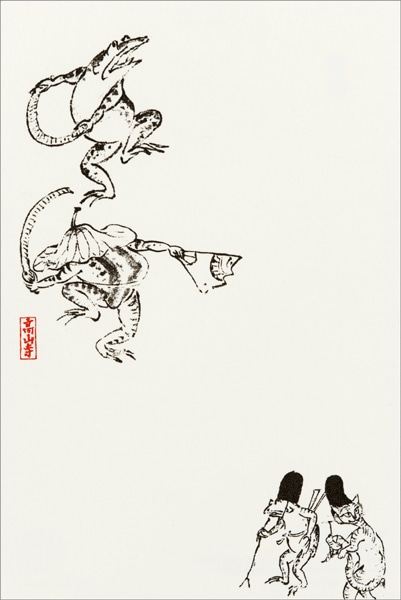 SALE デザインはがき〈国宝 鳥獣人物戯画〉NA-93京都便利堂オンライン