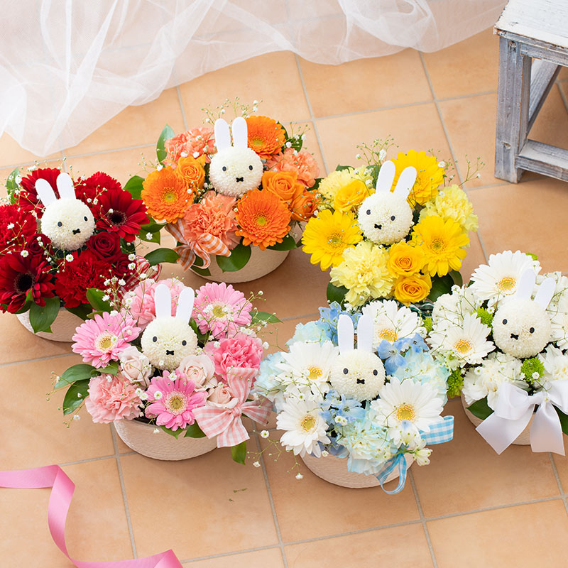 直送商品D】ミッフィーマムアレンジ フラワーパーティー ピンク | 利用