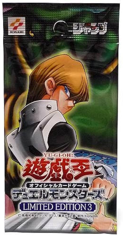 遊戯王 アヌビスの呪い 千眼の魔術書 未開封BOX 遊戯王 アヌビスの呪い