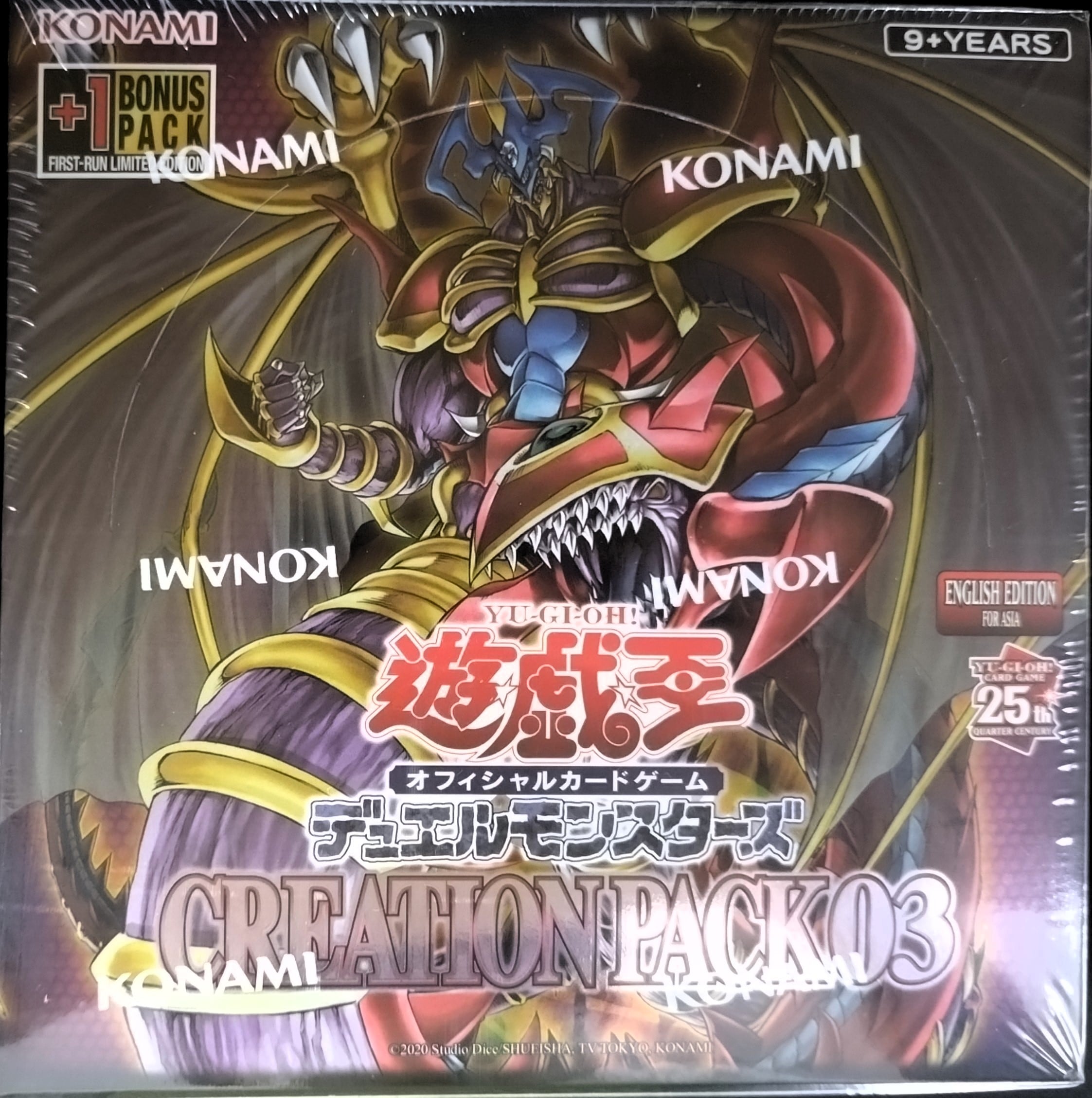 英語表記アジア】CREATION PACK 03【未開封BOX】(+1ボーナスパック付き