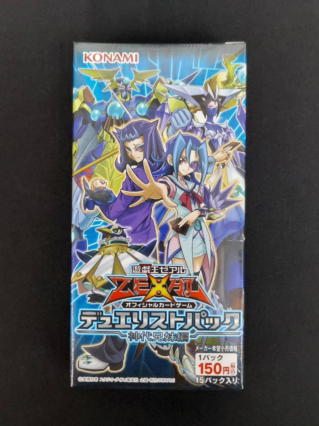 遊戯王ゼアル デュエリストパック 神代兄妹編【未開封BOX】 | すべての