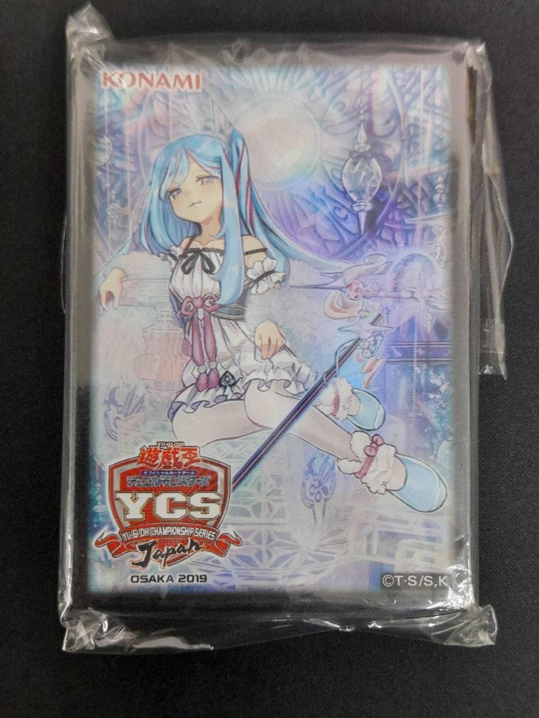 コレクション品特価】遊戯王スリーブ YCS ウィッチクラフトマスター