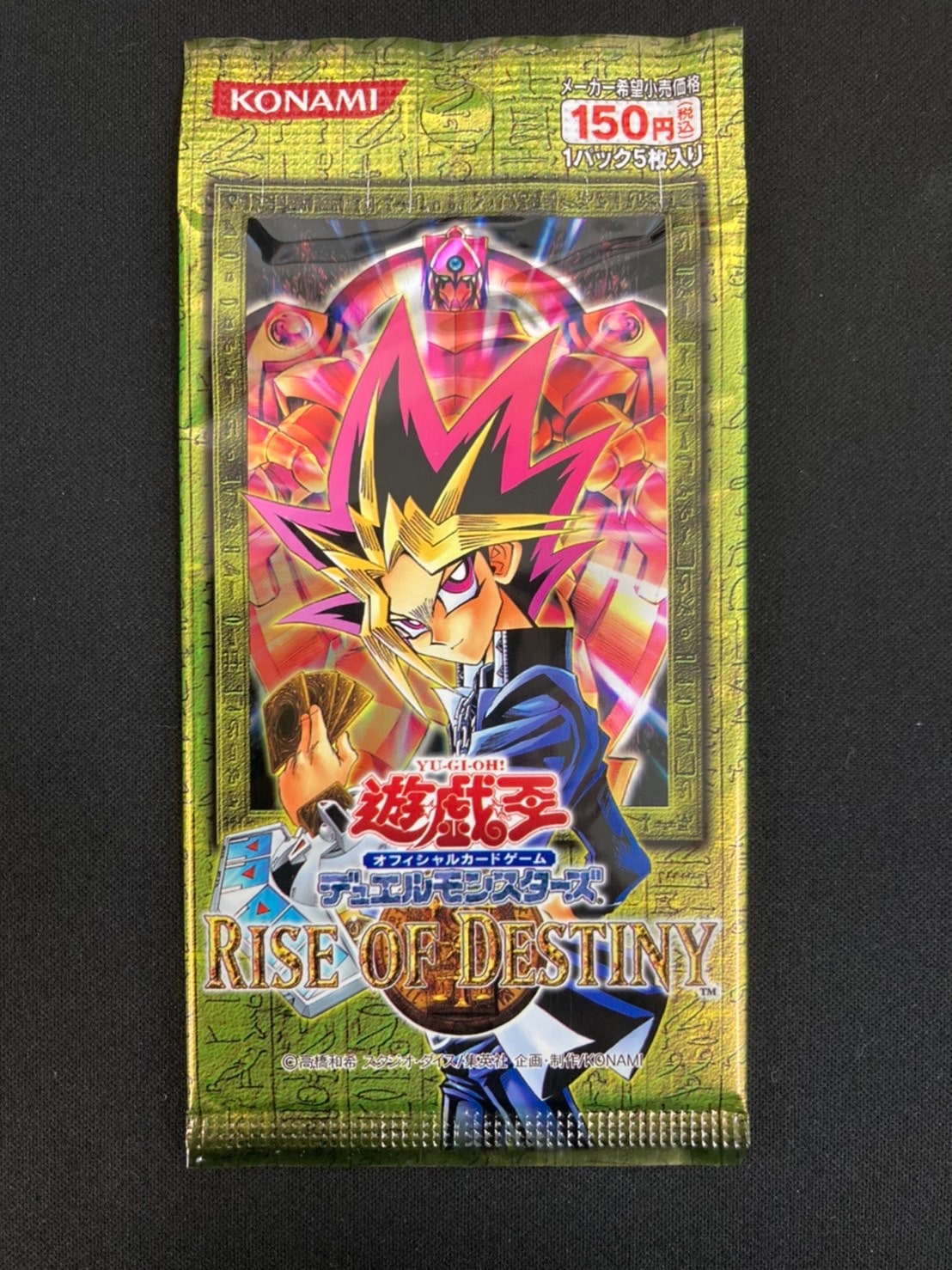 RISE OF DESTINY 【未開封パック】 | 遊戯王,未開封品 | Bee本舗