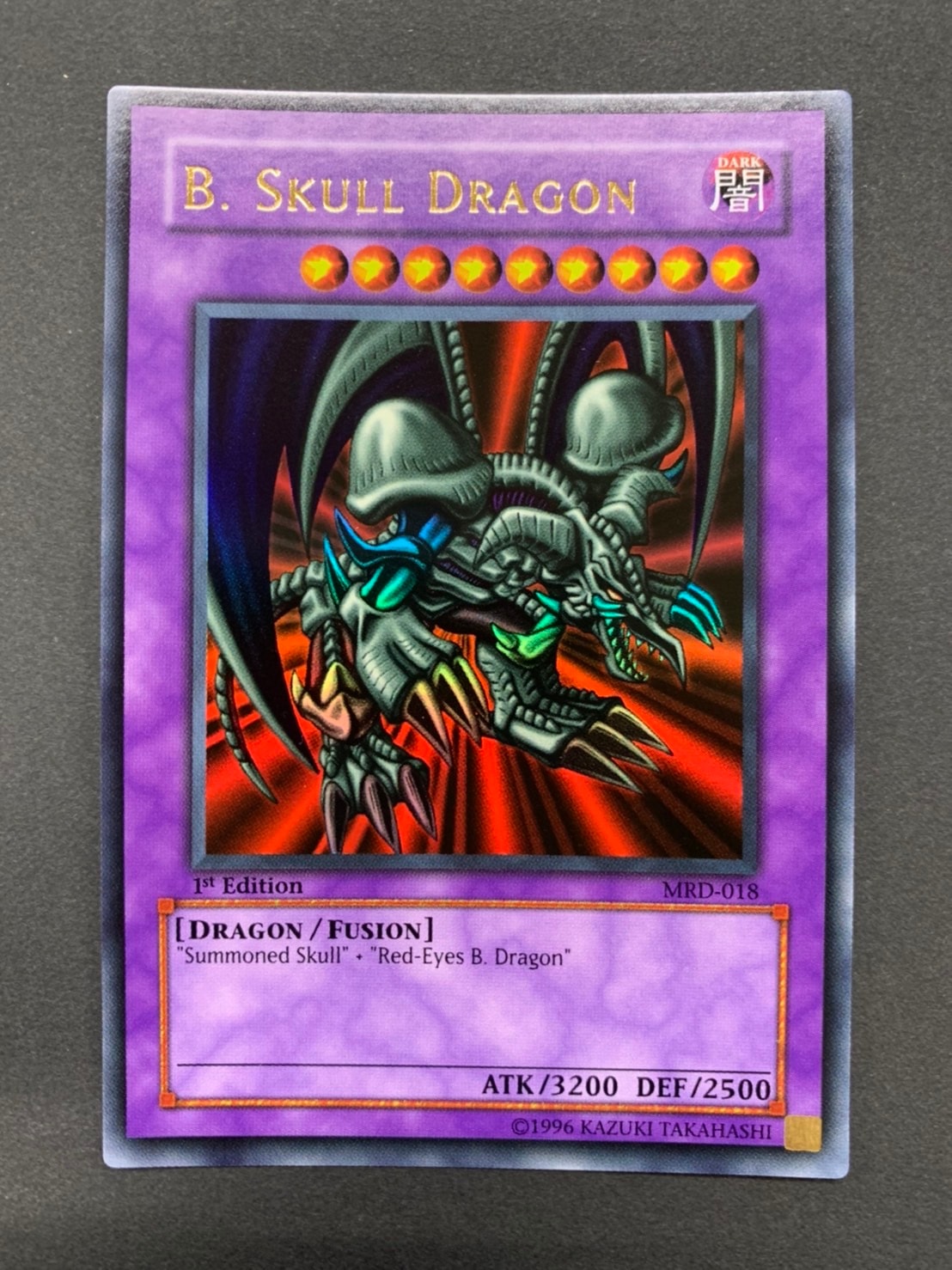 遊戯王 ブラックデーモンズドラゴン アルティメット レリーフ PSA10