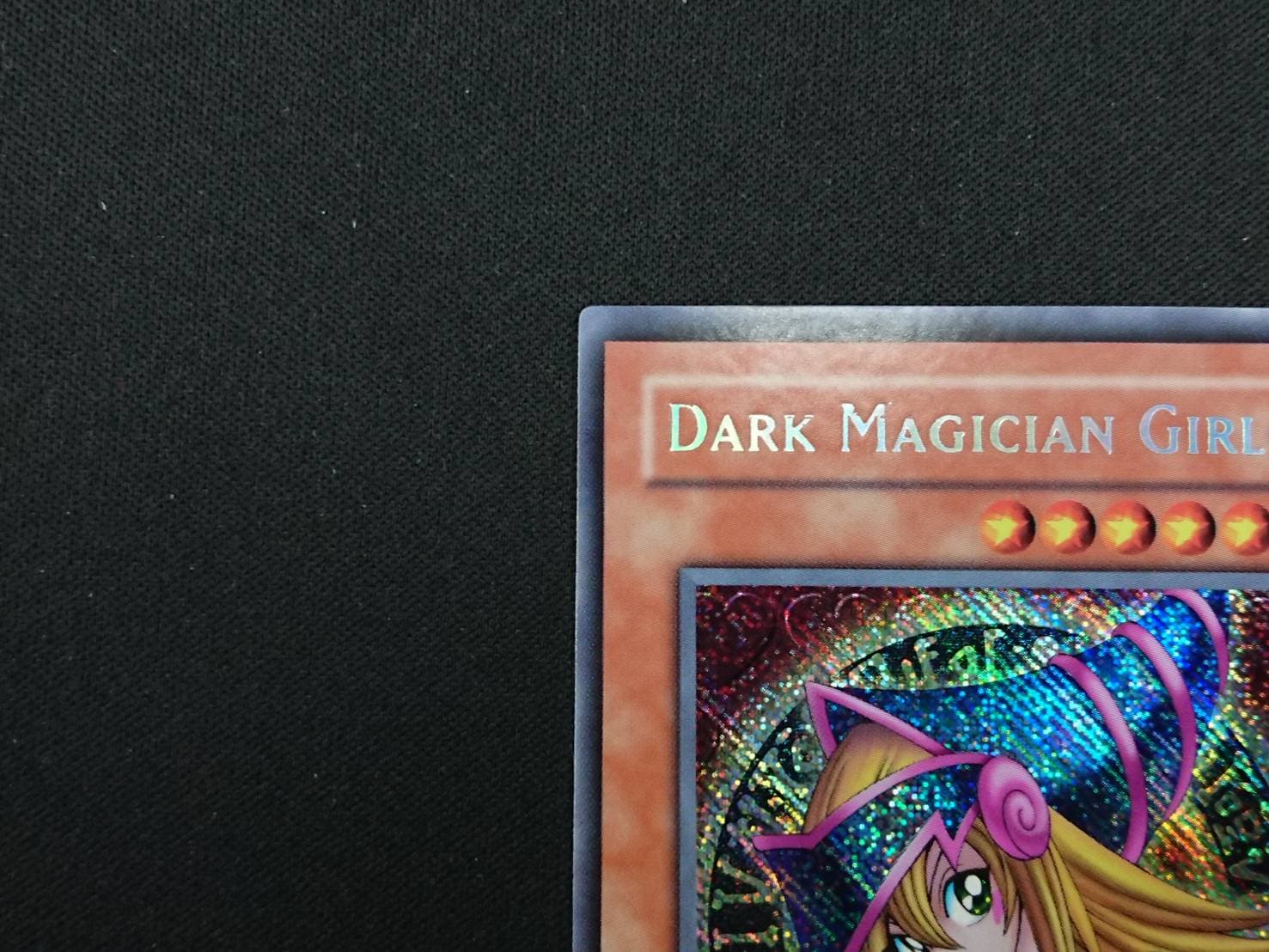 コレクション品特価】MFC-000 【旧ｱｼﾞｱｼｰｸﾚｯﾄﾚｱ】ブラック・マジシャン