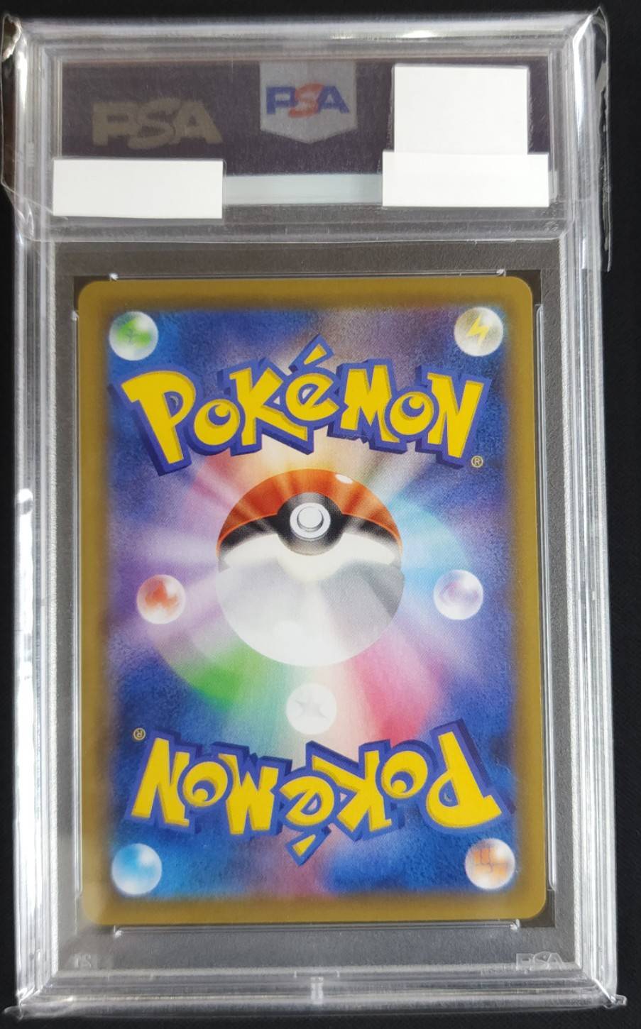 ミュウ≪PSA10/ﾐﾗｰ≫[](S8a-002/028) | ポケモンカードゲーム,シングル