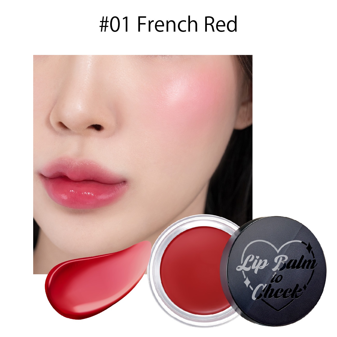 ALL MY THINGS】 LIP BALM TO CHEEK | BQブランド一覧,ALL MY THINGS