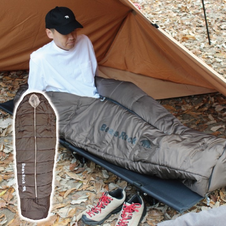 寝袋,マミー型 | 【公式】Bears Rockオンラインストア