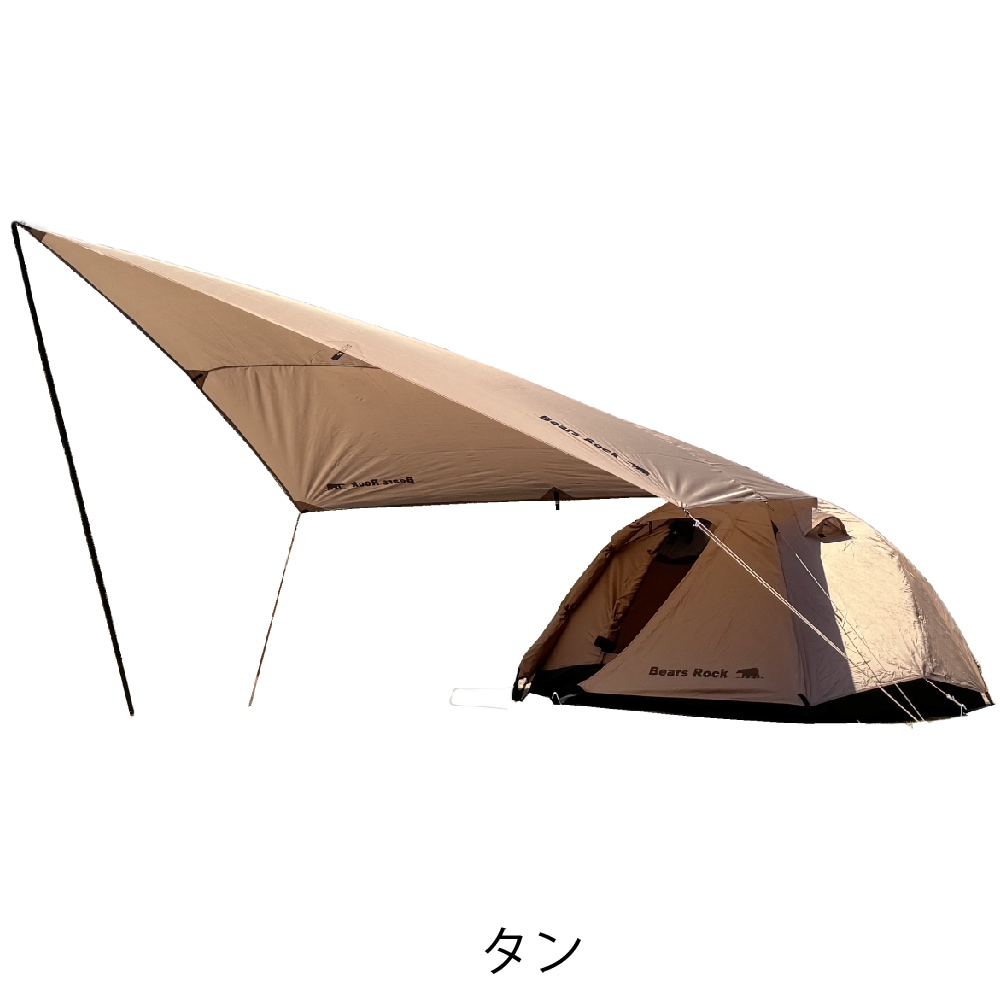 1_000000000054.jpg?1719533938