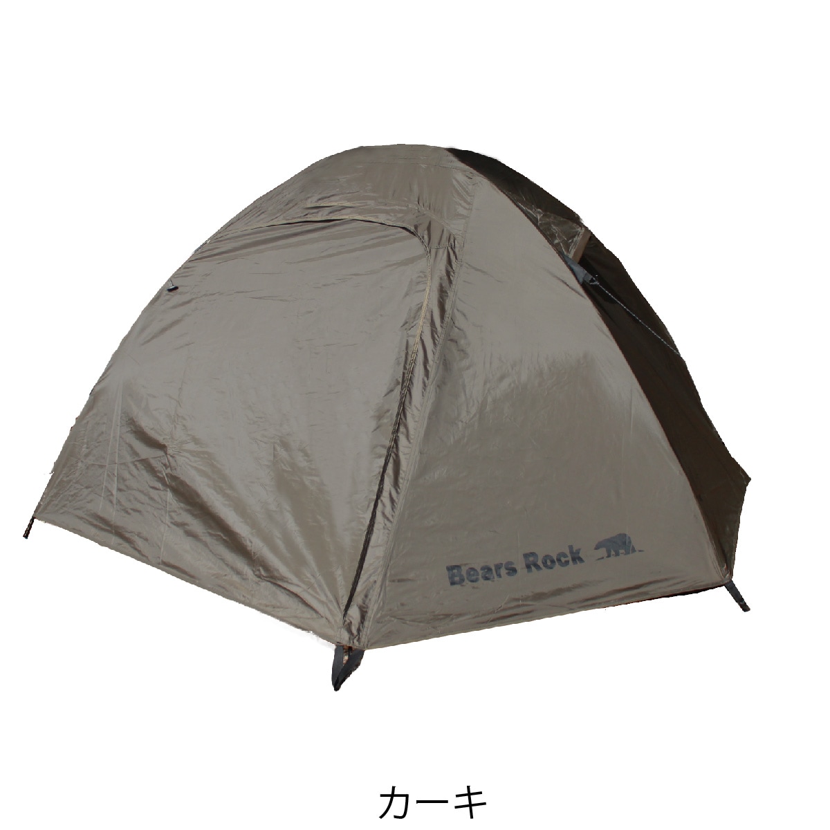 ハヤブサテント 2人用 TS-201H | テント | 【公式】Bears Rock