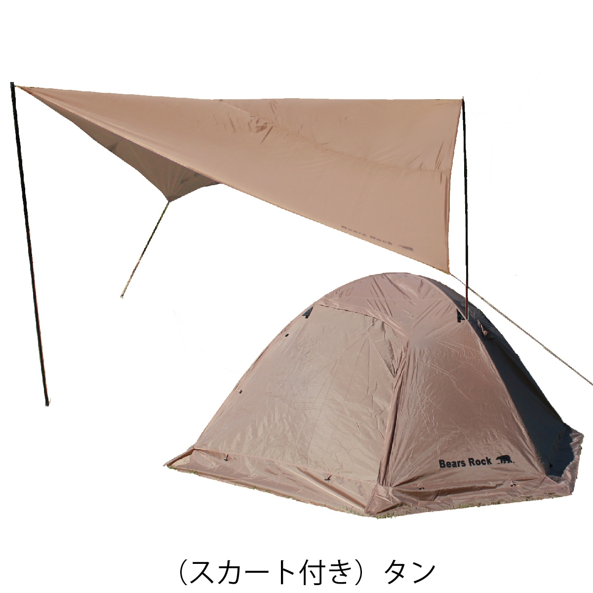 8_000000000023.jpg?1729495451