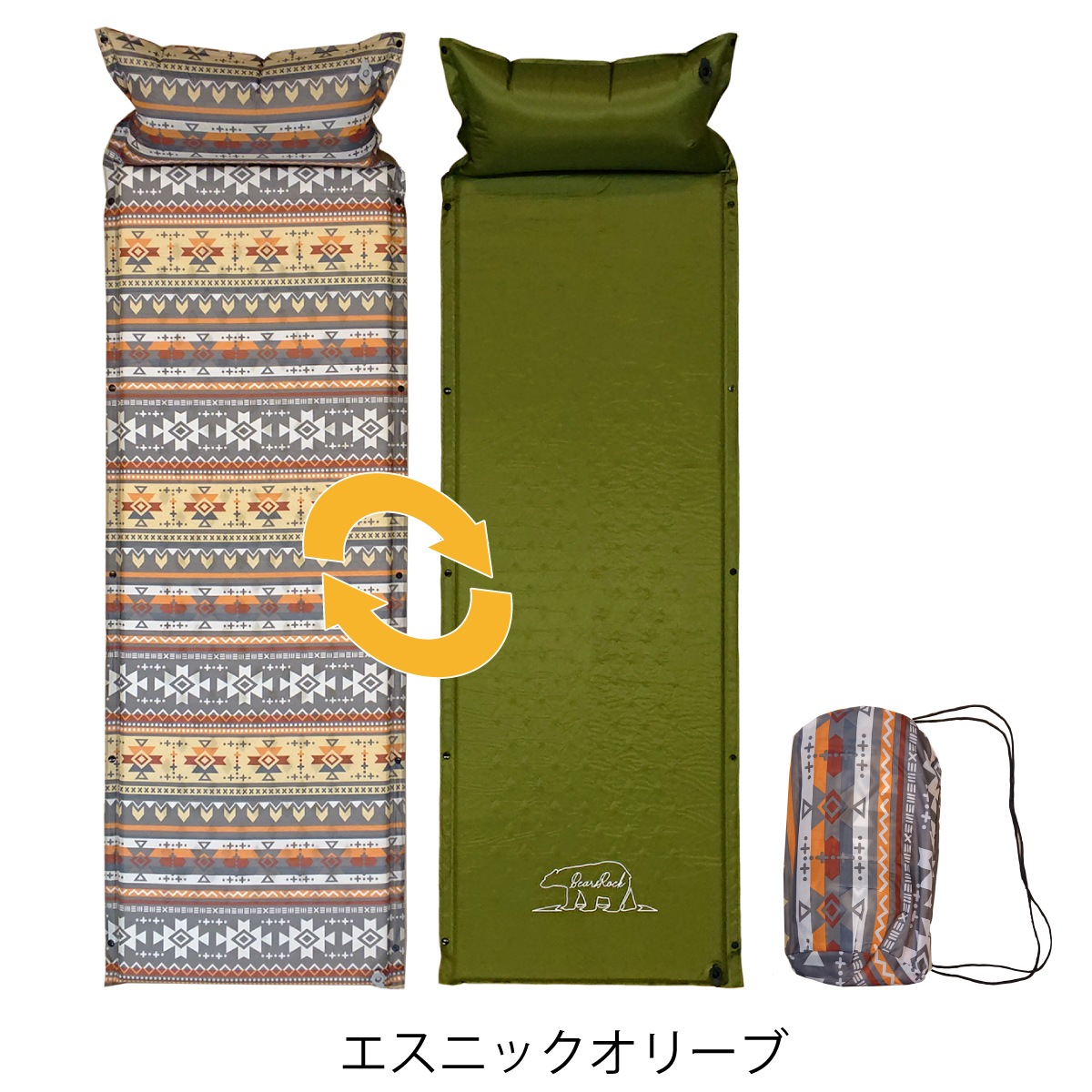 マット3cm(自動膨張式)MT-103F | マット | 【公式】Bears Rock