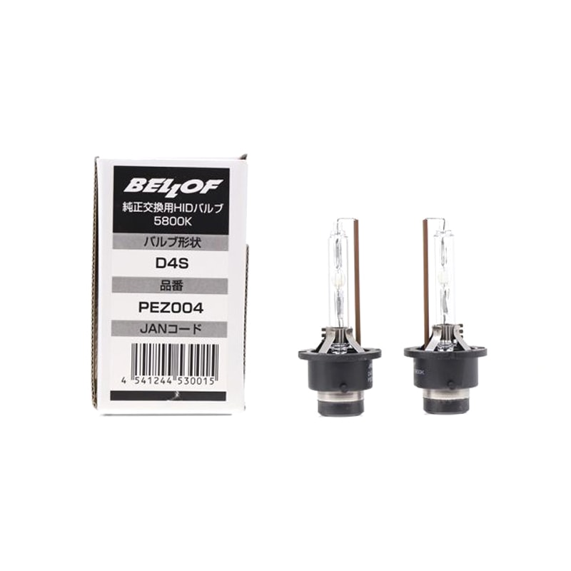 D4S 純正HID用 LEDバルブ LEDヘッドライト 10000lm 6500K オプティマル