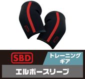 SBD | 店舗受け取りサービス METRO PICKUP
