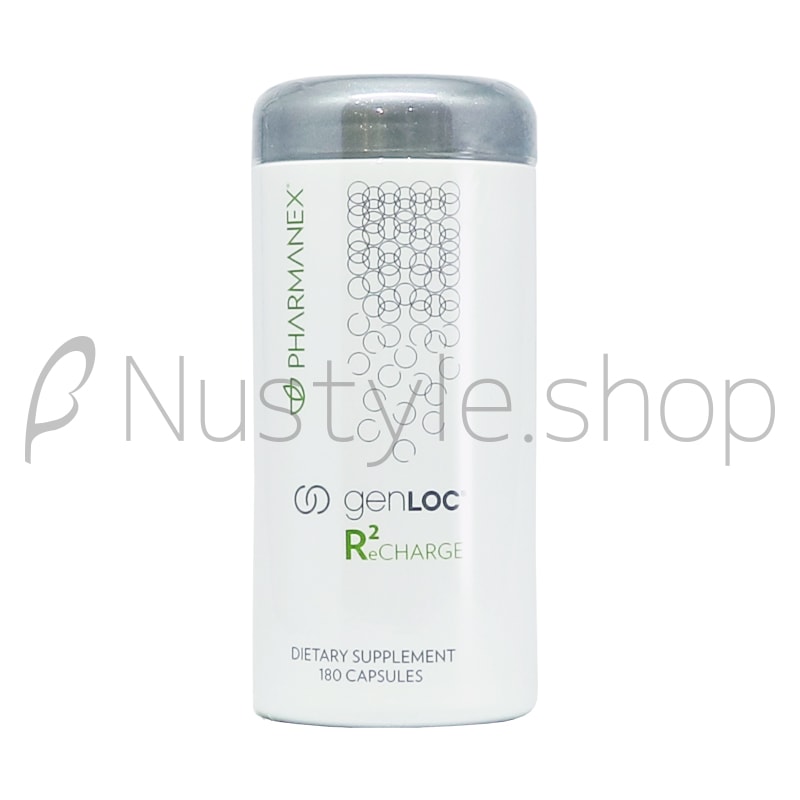 ニュースキンの激安通販 | MLM販売店「ニュースタイル」