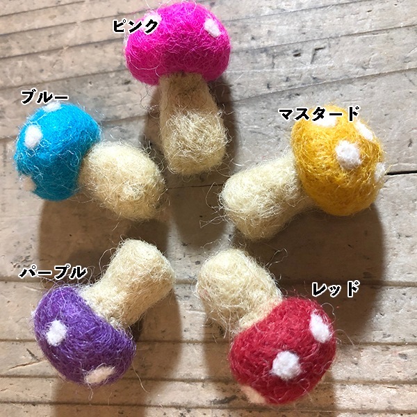 ネパールのフェアトレード工房で1つ1つ時間をかけてニードルフェルト