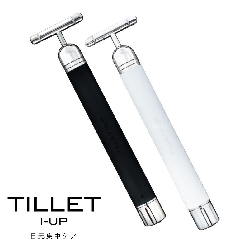 ティレット（TILLET） I-UP（アイアップ） マルチ エステ美顔器 頭皮