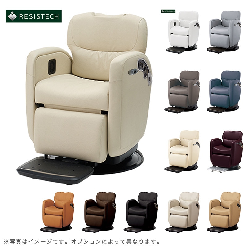 タカラベルモント ルアール(LUAR) 多機能電動チェア OSPタイプ 単動