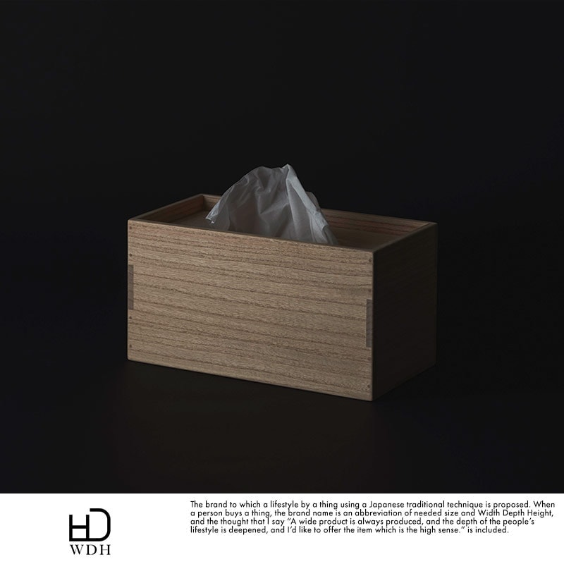 WDH 特選桐 ちり紙箱 日本製ティッシュボックス/ティッシュカバー/伝統