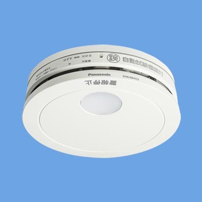 SHK48453K || 住宅用火災警報器 Panasonic 【電池式 薄型単独型／露出
