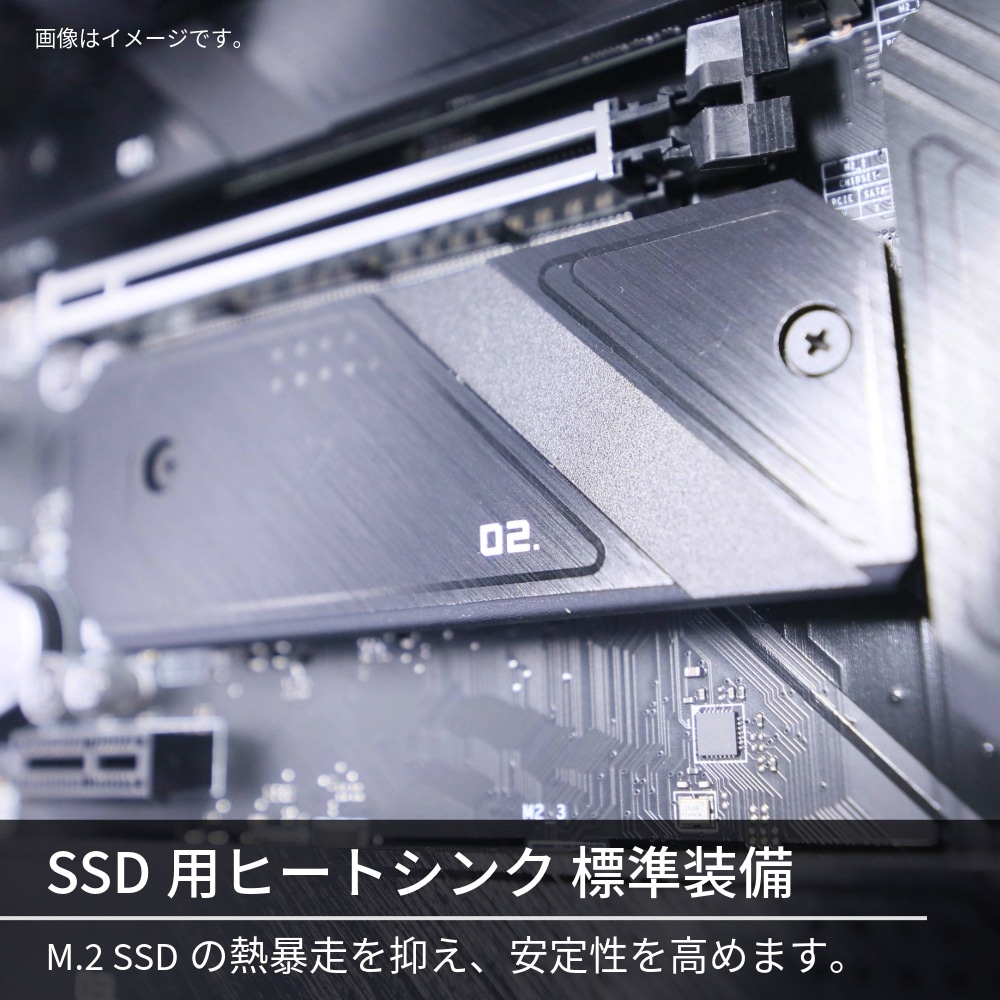 2024年6月】月替わりPC【Ryzen7 5700X搭載ゲーミングPC】 | 【大特価