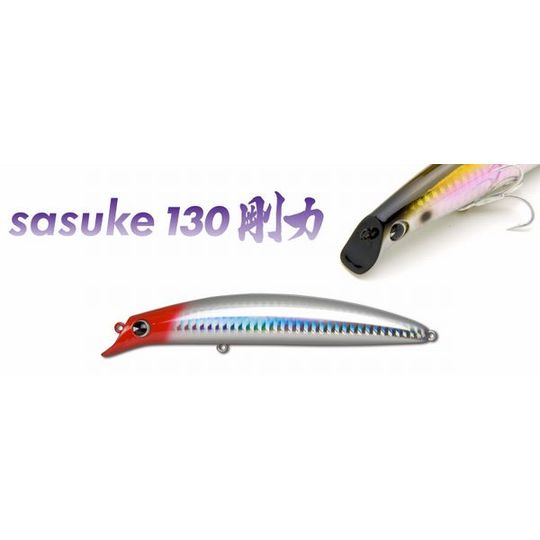 アムズデザイン/sasuke 130 剛力 (サスケ130 剛力) | ルアー | 【BASS