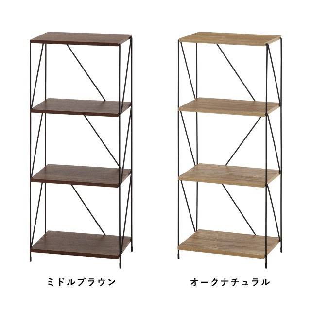 EZBO(イジボ)ワイヤーラック4段 40幅 | 家具,ラック・収納 | 雑貨と