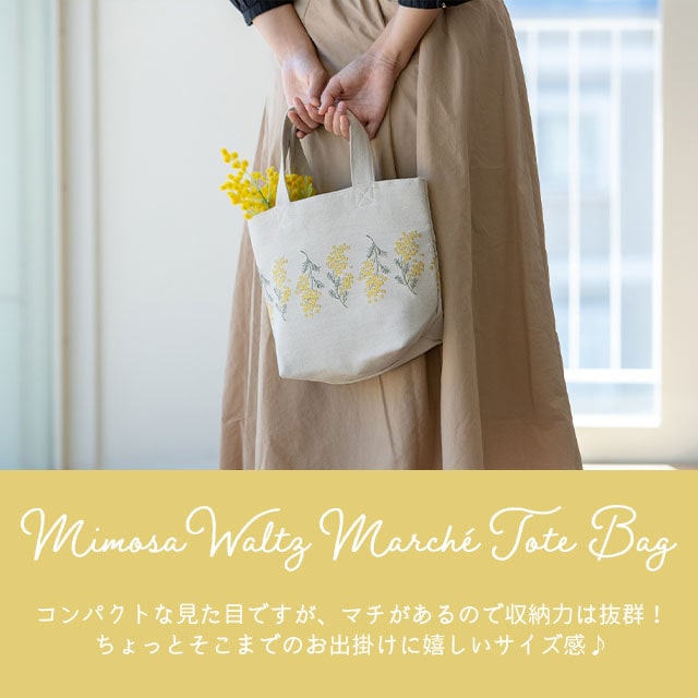 完売】マルシェトートバッグ Mimosa Waltz ミモザ ワルツ