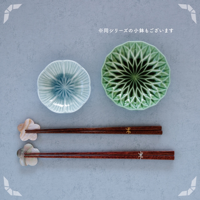 完売】豆鉢 花音 | すべての商品 | 雑貨と食器&ギフト BISQUE/ビスク