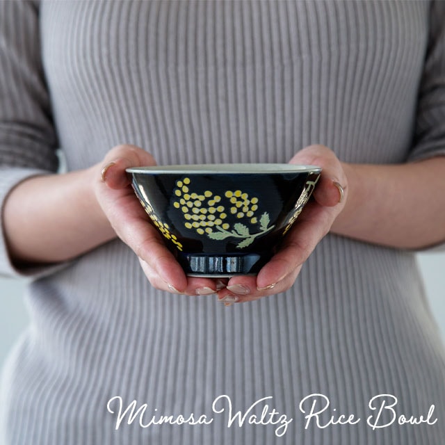 茶碗 Mimosa Waltz ミモザ ワルツ | ストアおすすめ商品 | 雑貨と食器