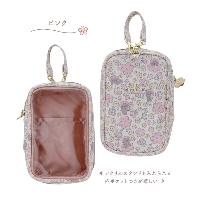 有料ギフトラッピング対応商品】推し活ポーチ アングリーマチコ