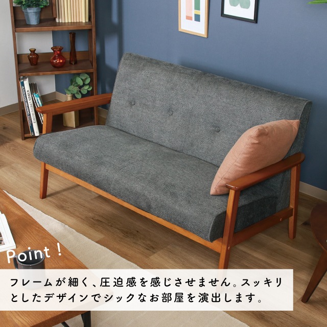 厚手ファブリックソファ ミート 2P グレー | 家具,ソファ | 雑貨と食器