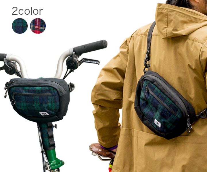 Bagman QR Sports | ブランドで選ぶ,CARRADICE(キャラダイス) | LIFE