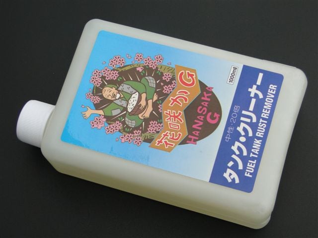タンククリーナー(花咲かG) ※1リットル | PICKUP,オイル・ケミカル