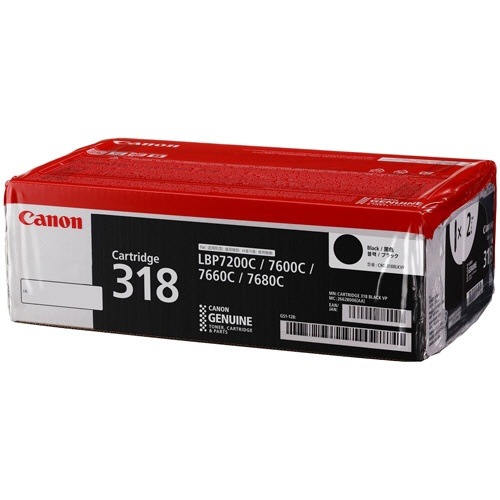 トナーカートリッジ318VP（ブラック2本パック）純正 Canon キヤノン
