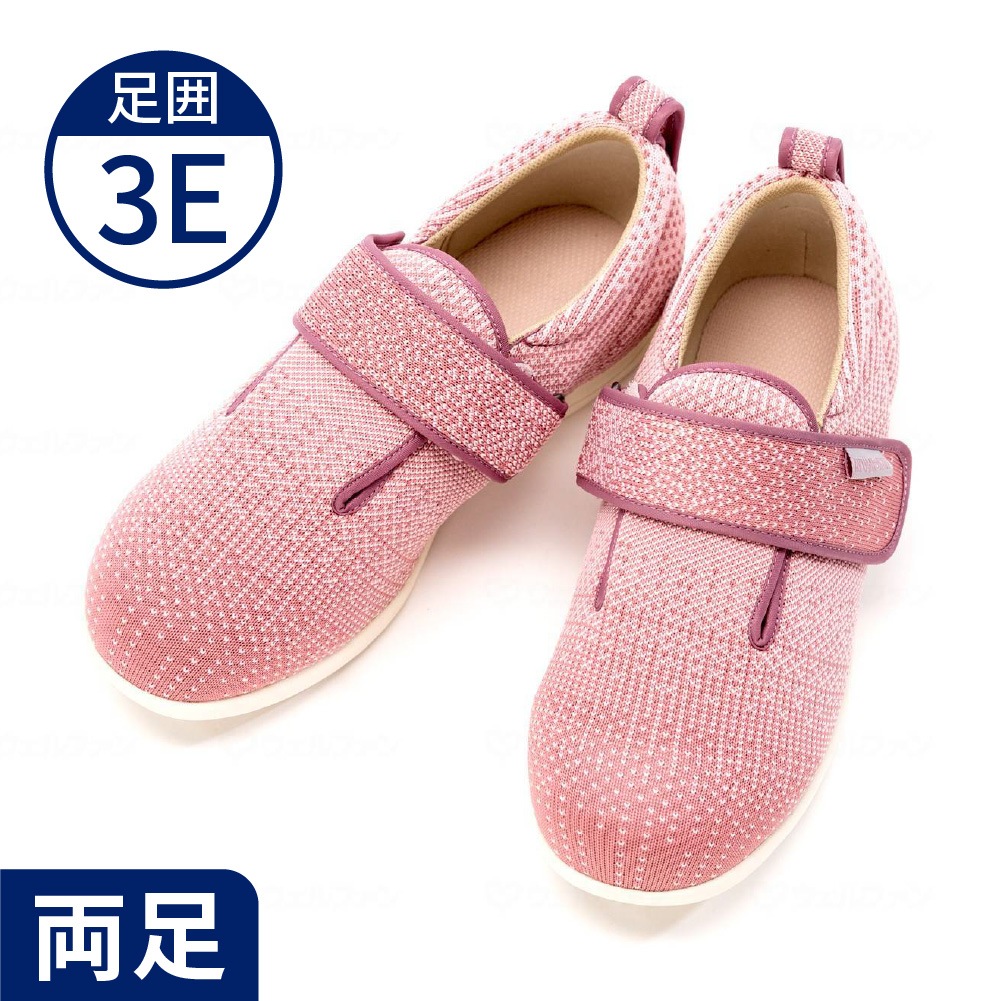 あゆみ】1107 ダブルマジック3ニット 【LINE・メルマガ限定