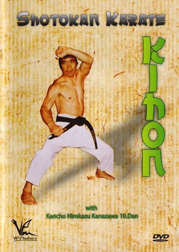 DVD 松濤館空手 金澤弘和 達人の基本 Shotokan Kihon | 武術教則DVD