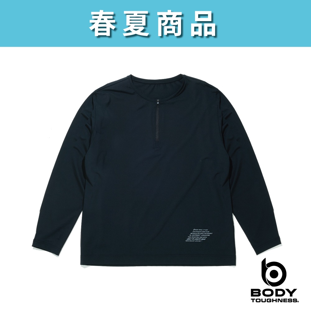 BODY TOUGHNESS（ボディタフネス） JW-743 ゆったりストレッチ 冷感