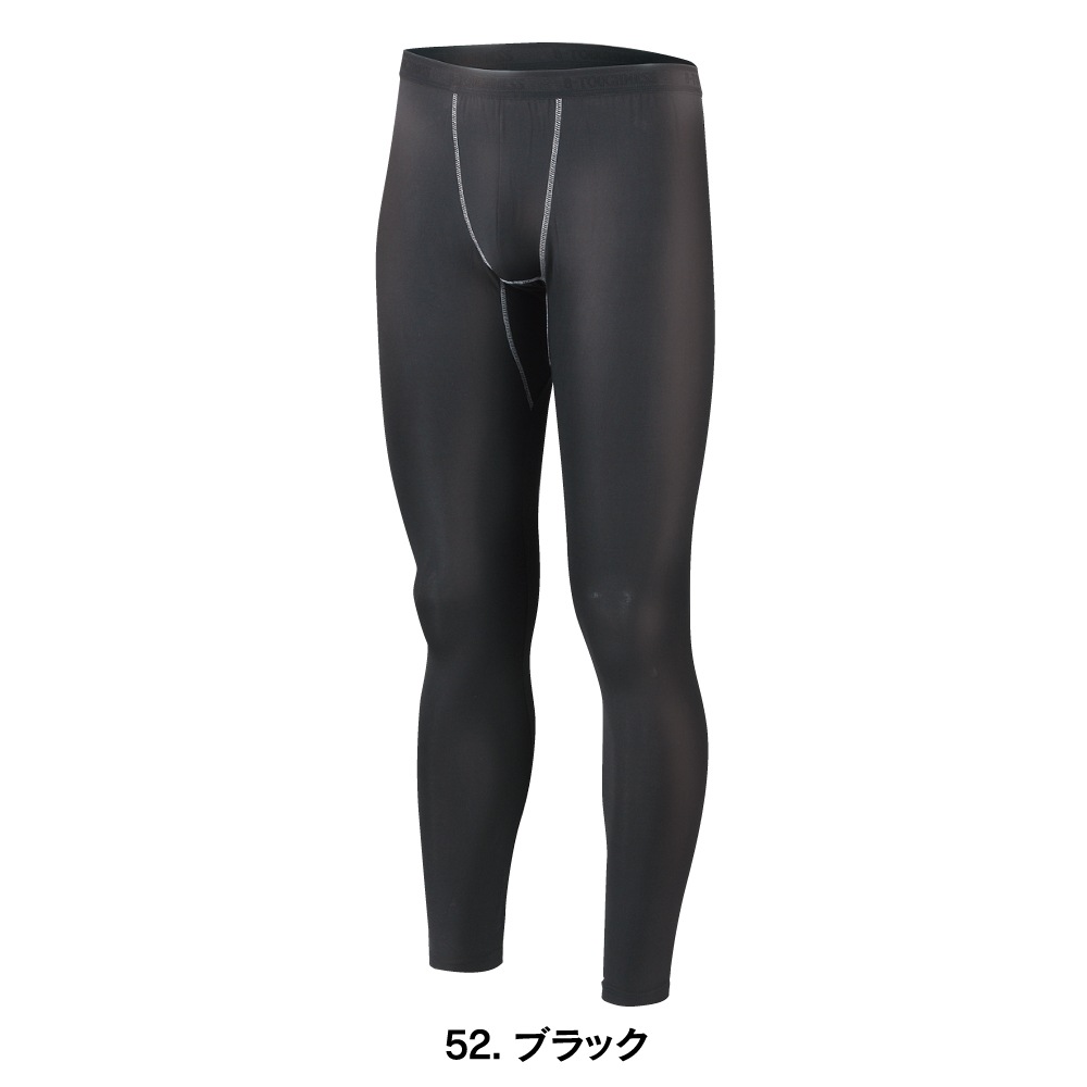 BODY TOUGHNESS（ボディタフネス） 【4L/5Lサイズ】JW-162 パワー