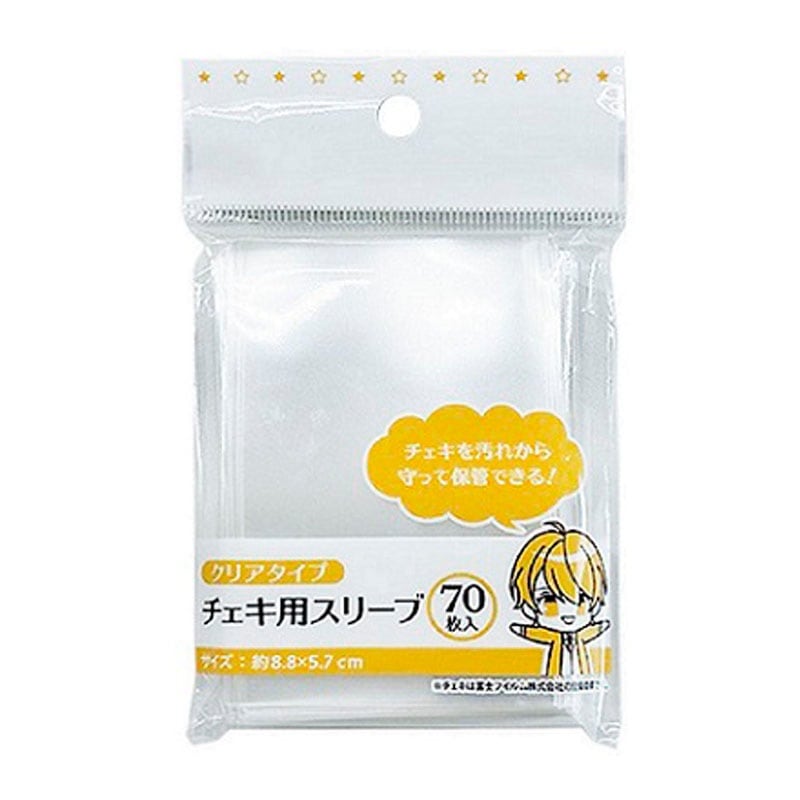 スリーブ チェキサイズ 70枚【公式】≪1個からお届け≫Can☆Do