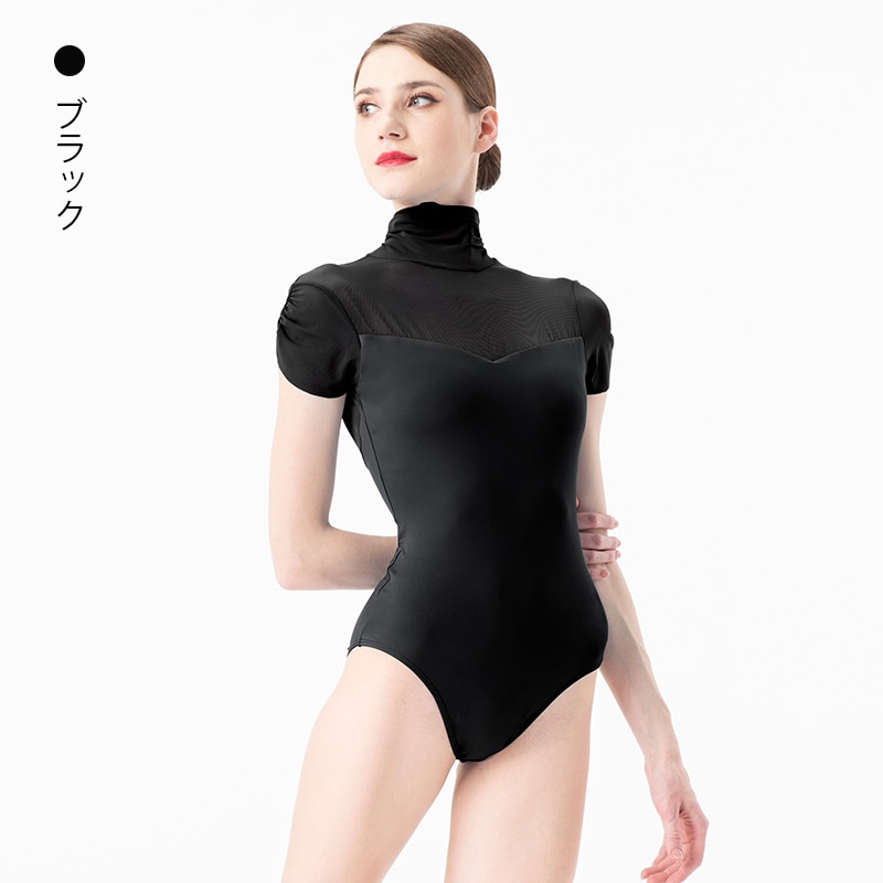 ハイネックレオタード大人5色展開DC7368 | Lady'sウェア | JoliJolie